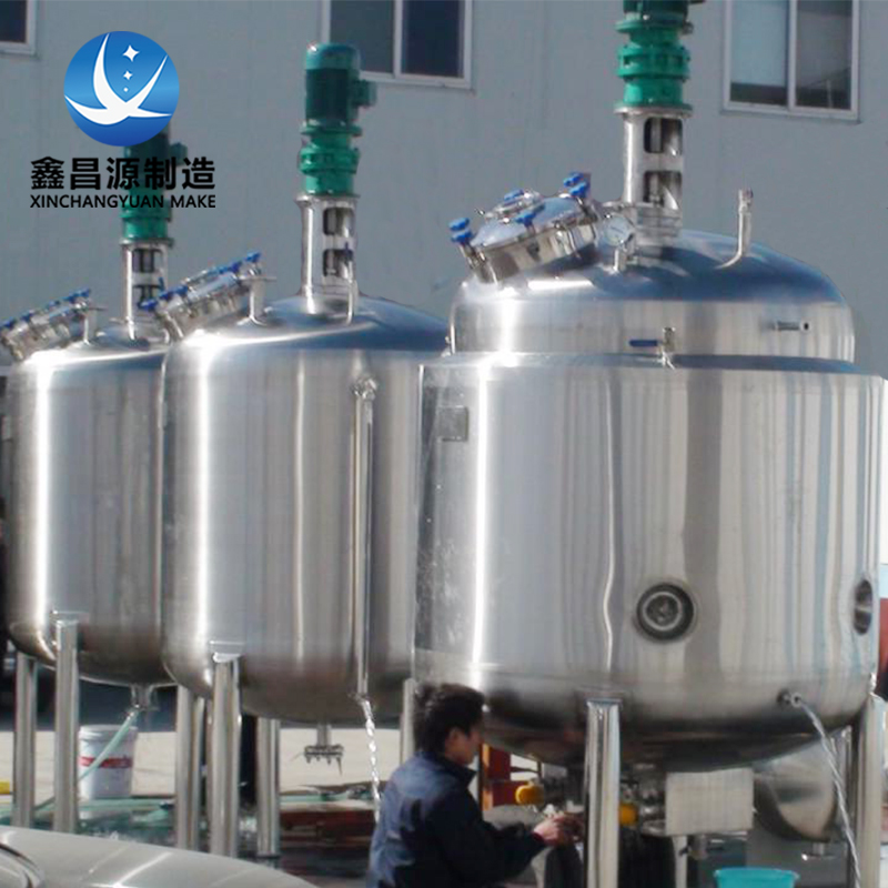 1699578609350932.jpg 不銹鋼反應釜 (11).jpg